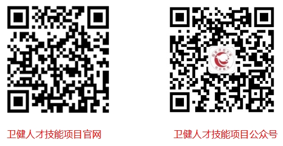 微信截图_20240823150641.png