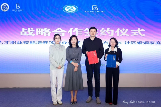 微信截图_20250430103713.png