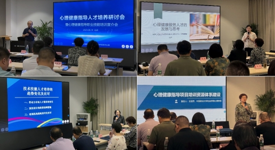 微信截图_20250619084438.png